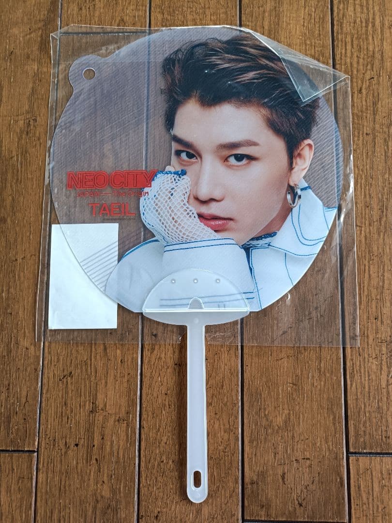 NCT127　クリアうちわ　コンプセット