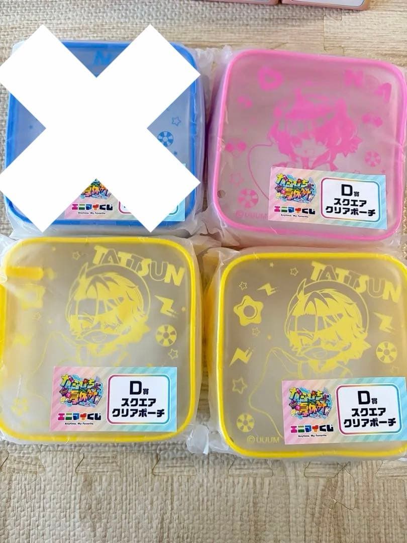 カラフルピーチ　エニマイくじ　グラス/ポーチ/うきわキーホルダー/下敷き　19点