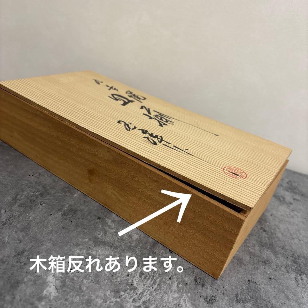 新品　九谷焼 玉峰 色絵 獅子 牡丹 手描き 小皿 プレート 5客 八角皿