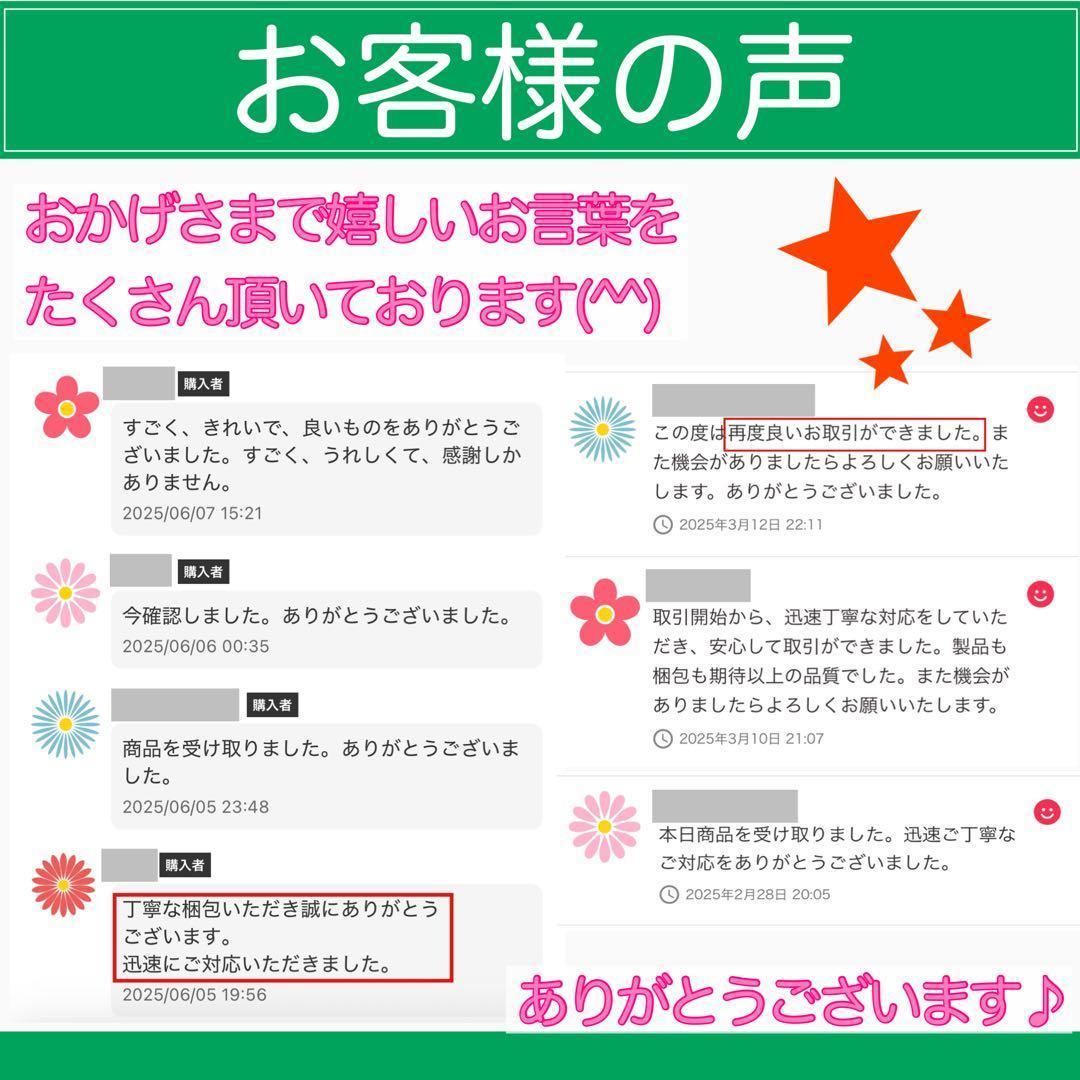 新品 SSD レッツノート Windows11 DVD オフィス付き P-147