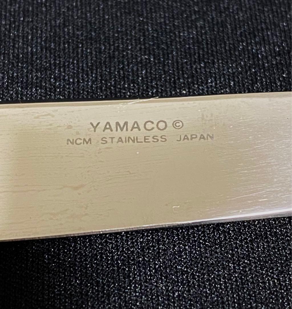 YAMACO ヤマコ 山崎金属工業　カトラリー15本セット