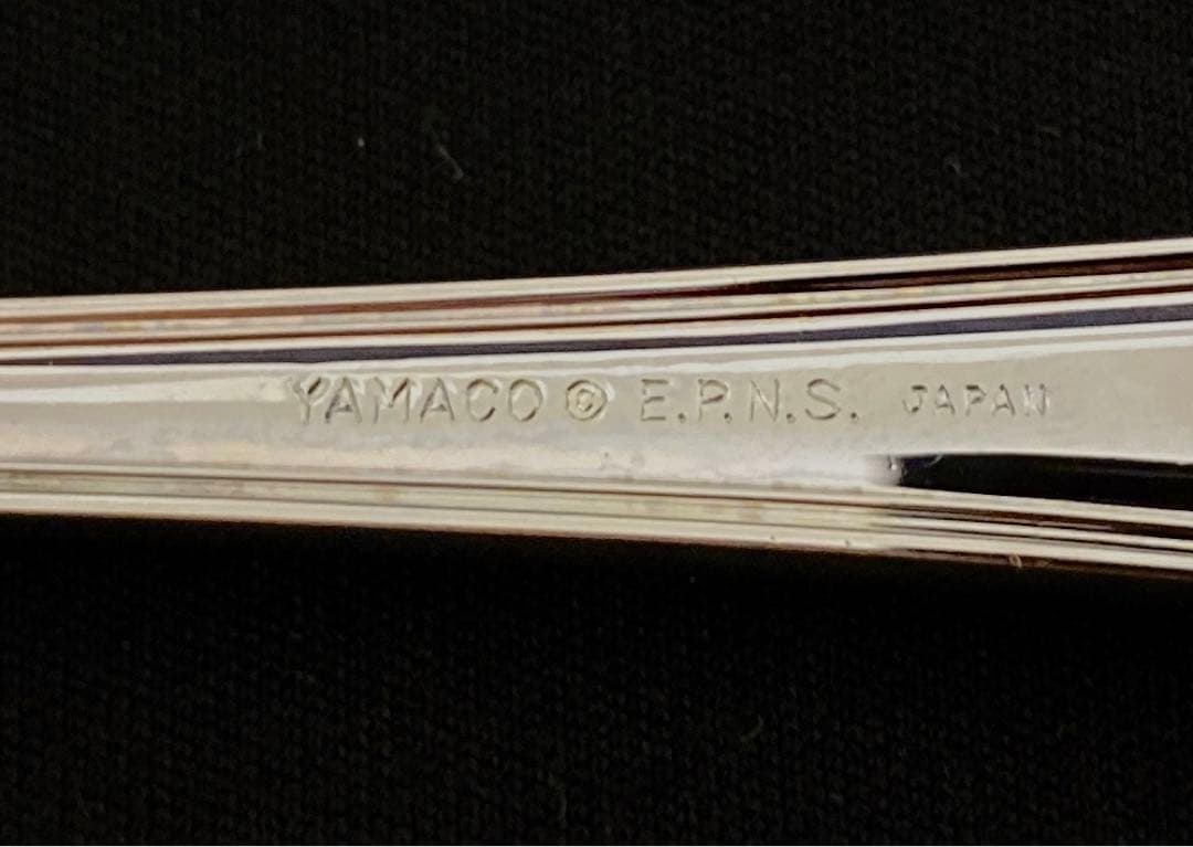 YAMACO ヤマコ 山崎金属工業　カトラリー15本セット