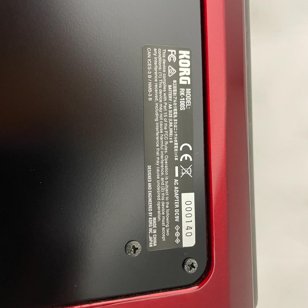 KORG RK-100S ショルダーキーボード レッド