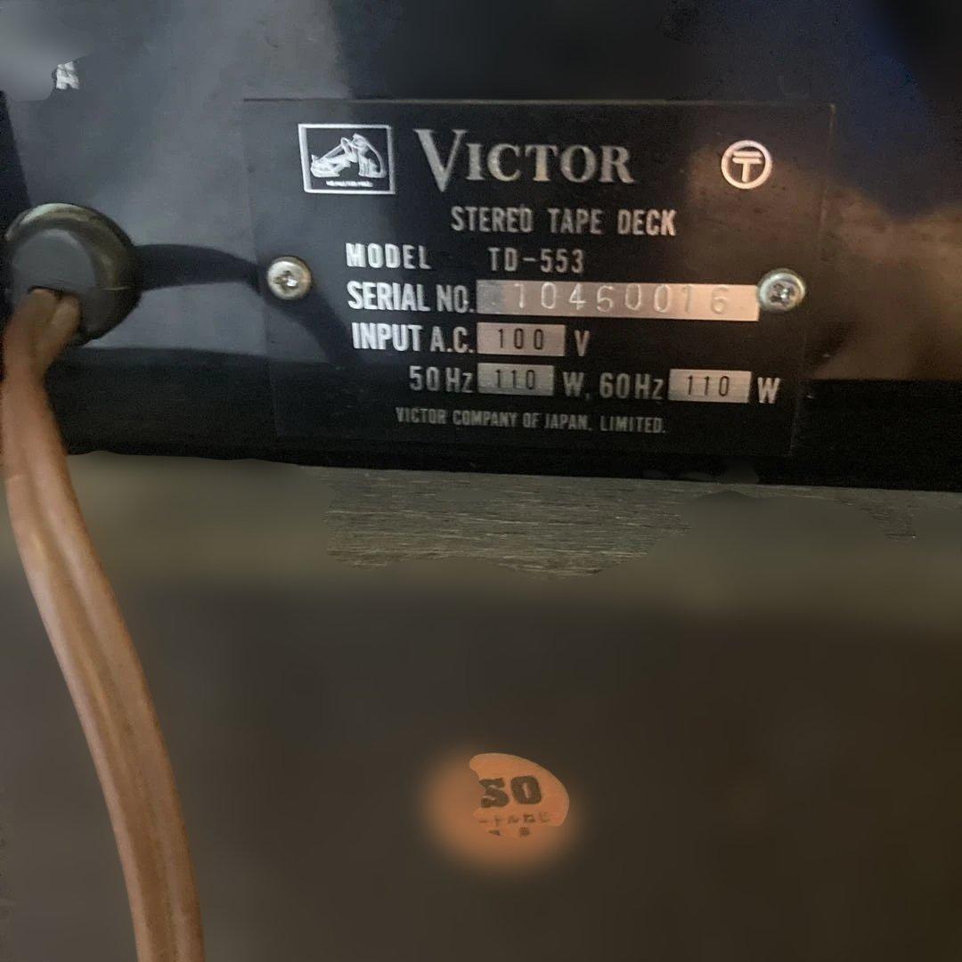 Victor TD-553 3ヘッドオーディオ機器　通電のみ確認