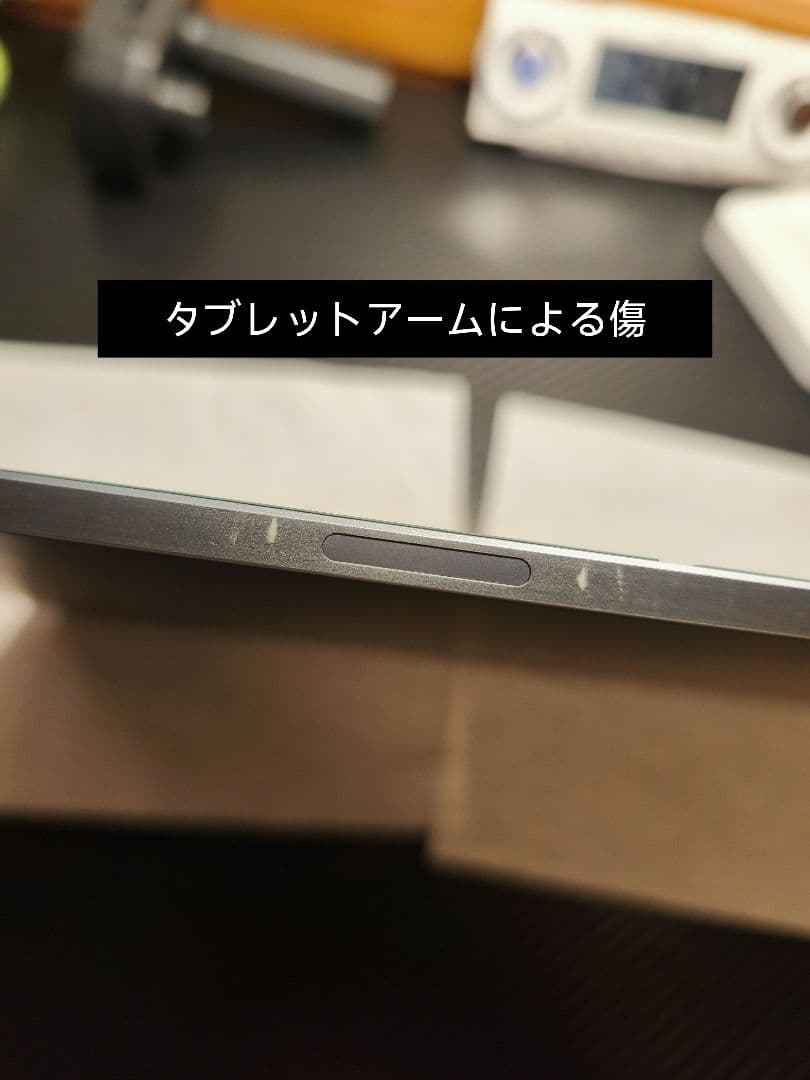 Xiaomi Pad 6S Pro 8GB+256GB グラファイトグレー