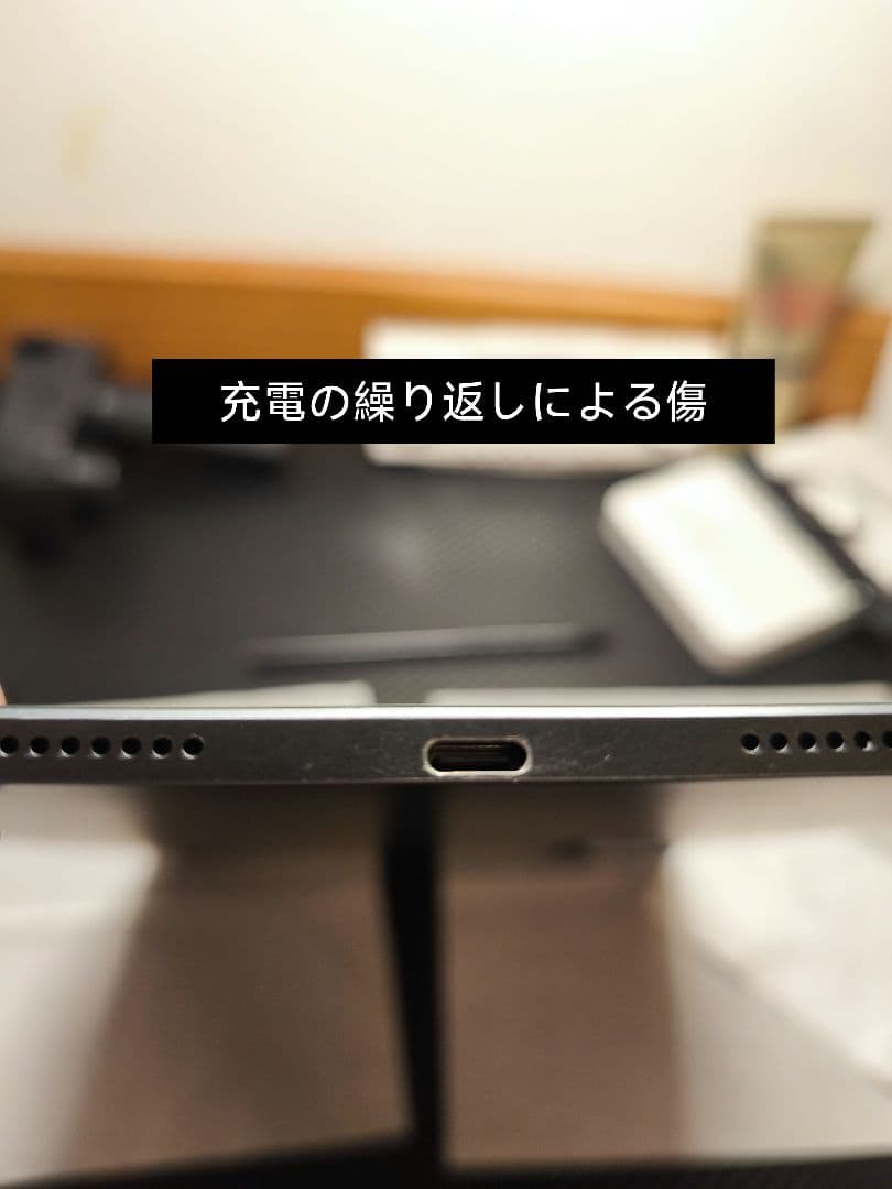 Xiaomi Pad 6S Pro 8GB+256GB グラファイトグレー