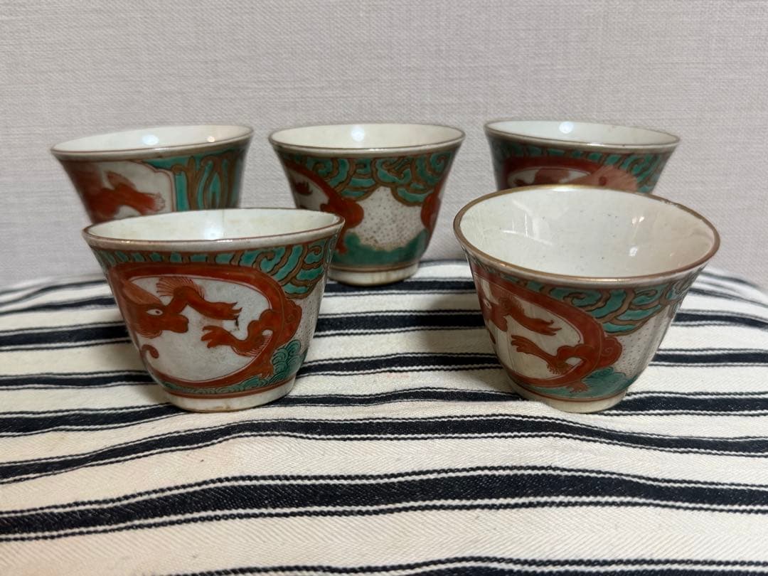 九谷焼 古九谷 手絵金彩 龍紋 獅子牡丹紋 盃 ぐい呑 5客