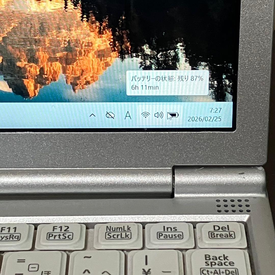 軽量 コンパクト Windows11正式対応 Let's note No.2
