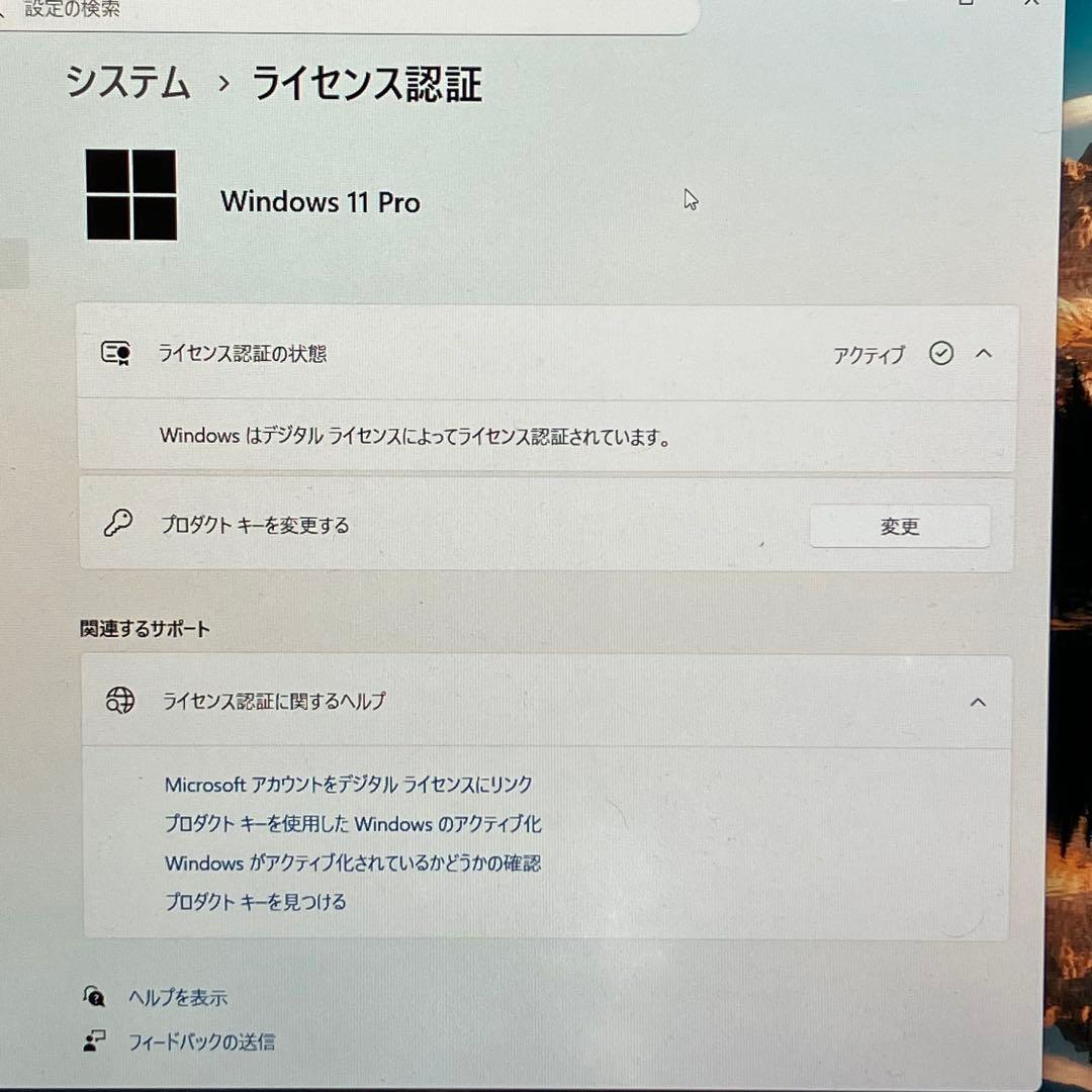 軽量 コンパクト Windows11正式対応 Let's note No.2