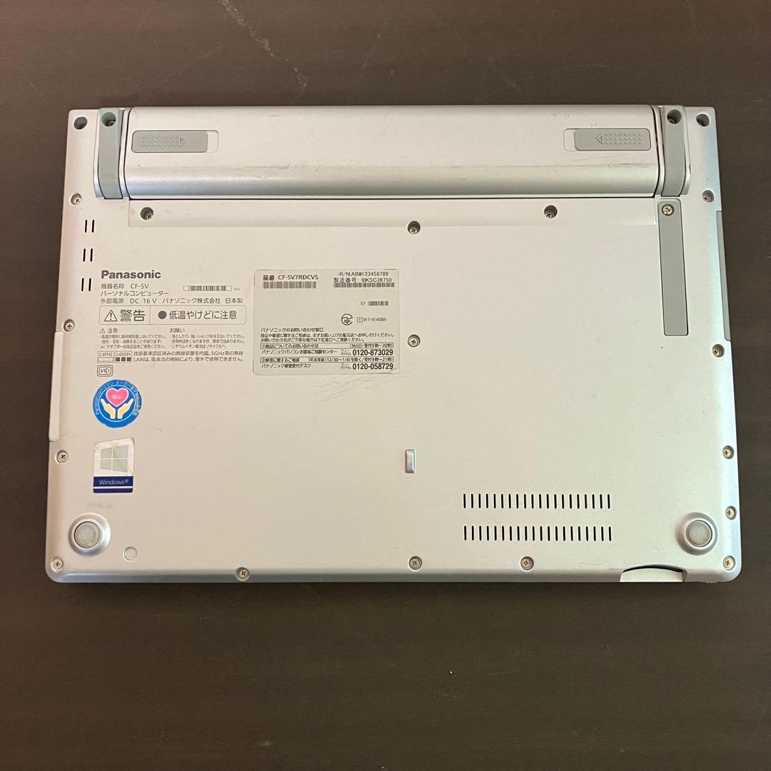 軽量 コンパクト Windows11正式対応 Let's note No.2