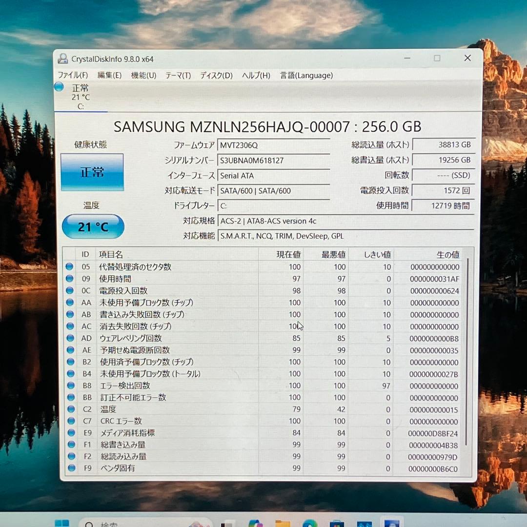 軽量 コンパクト Windows11正式対応 Let's note No.2