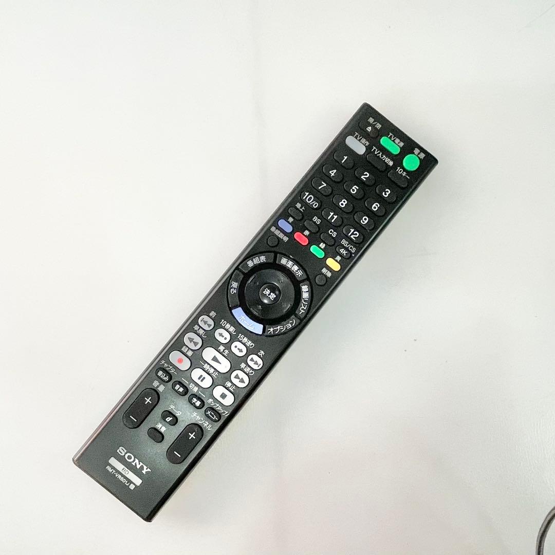 ◎美品 ソニー ブルーレイレコーダー BDZ-FBT4200 4TB 23年製