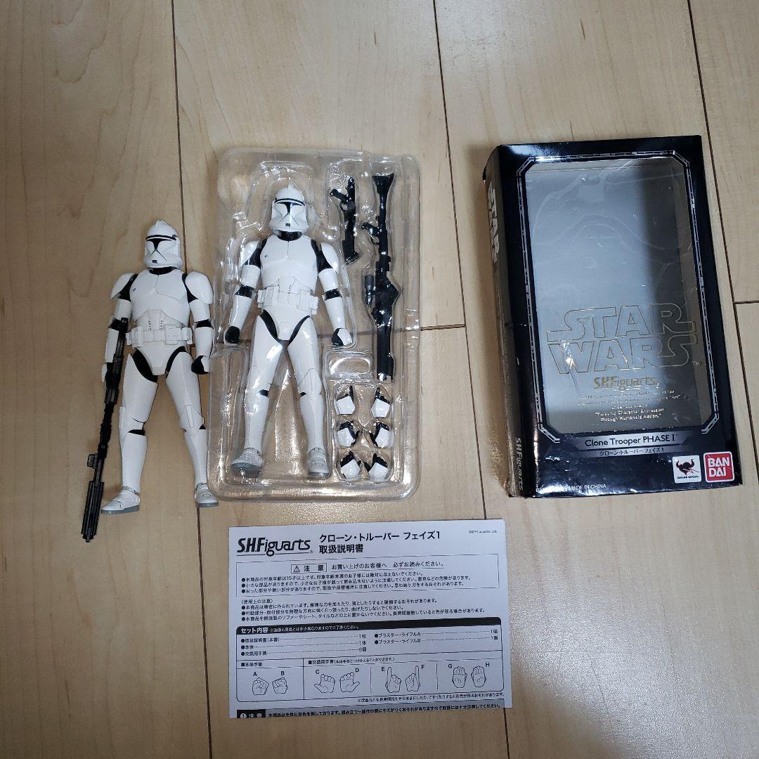 S.H.figuarts　クローントルーパー　フェイズⅠ　フィギュアーツ　2体