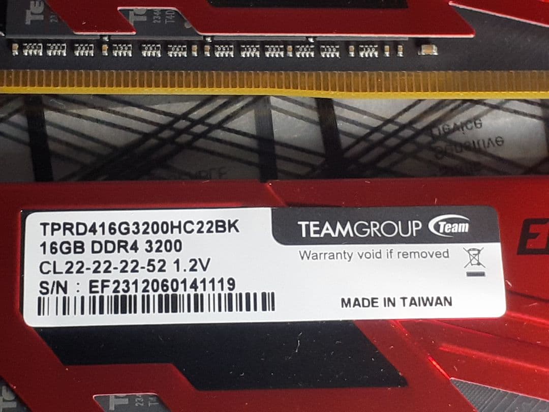 DDR4 3200 メモリ 16GB×2　team group ELITE
