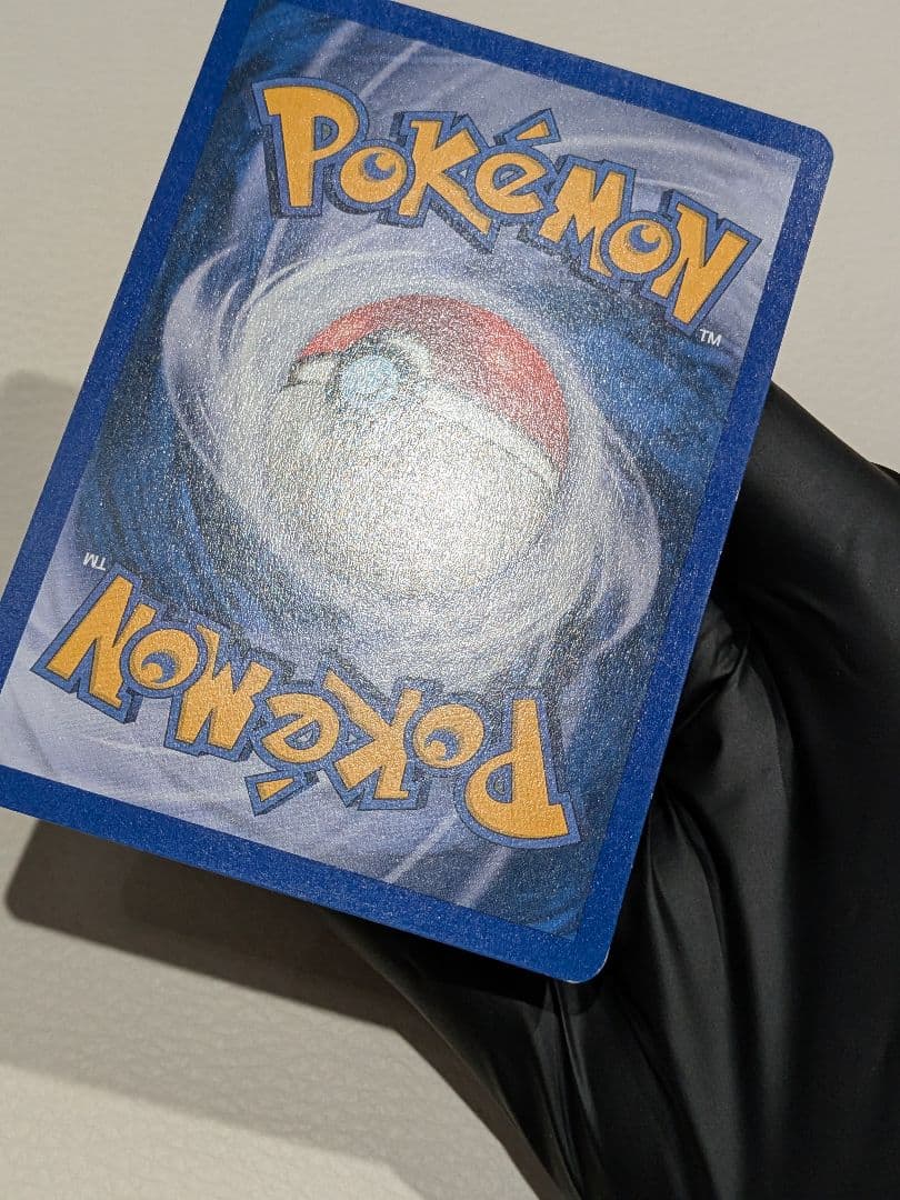 Dark Dragonair ホロカード　ハクリュー　リバホロ ポケモンカード