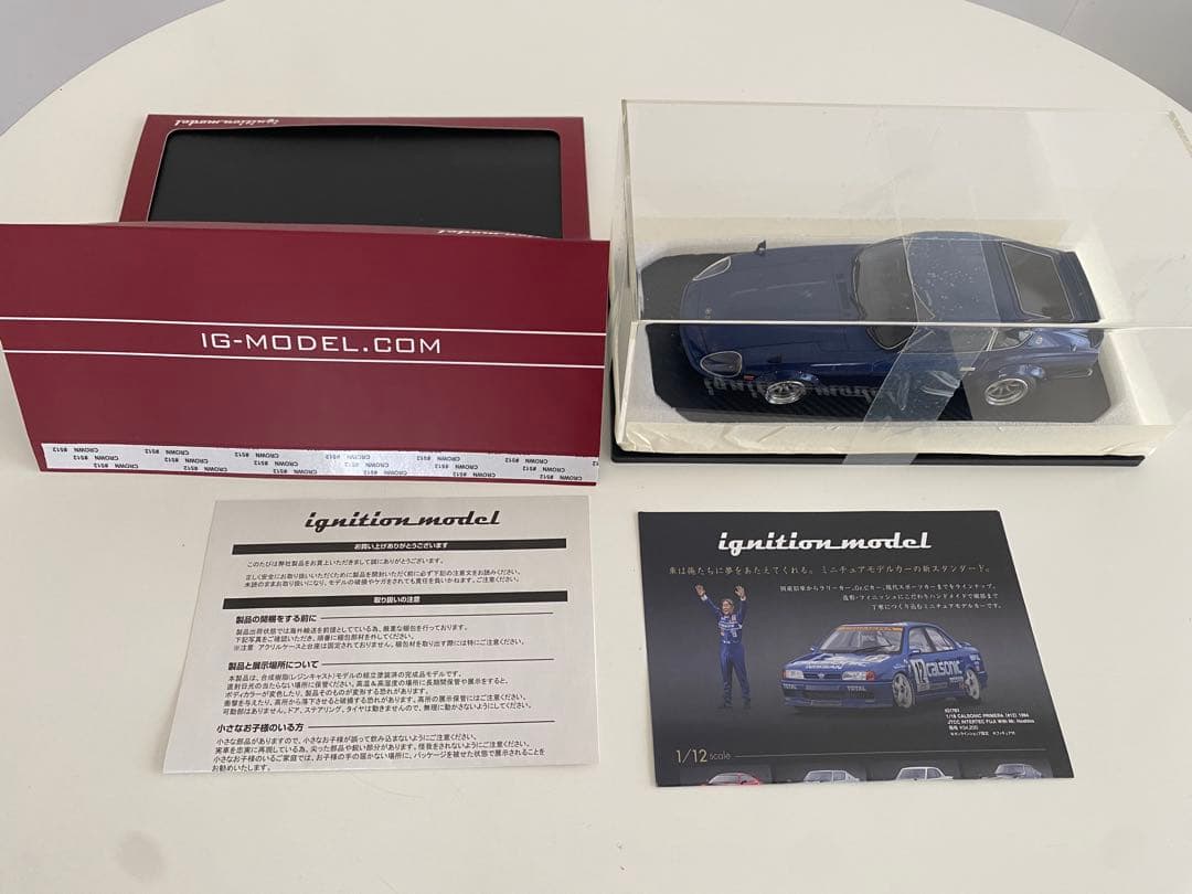 IGNITION MODEL 1/18 日産 フェアレディ 240ZG Blue