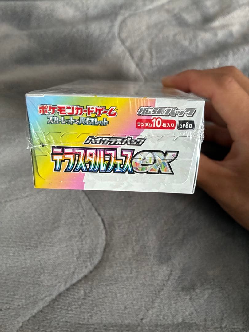 ポケモンカードゲーム テラスタルフェスEX シュリンク付きBOX