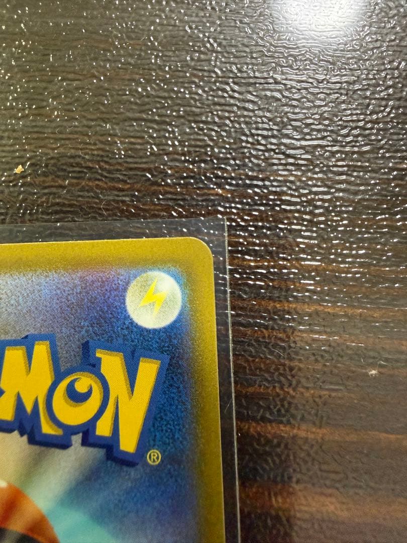 即決　レアエラーカード　AZの安らぎ SAR ニンジャスピナー 118/083