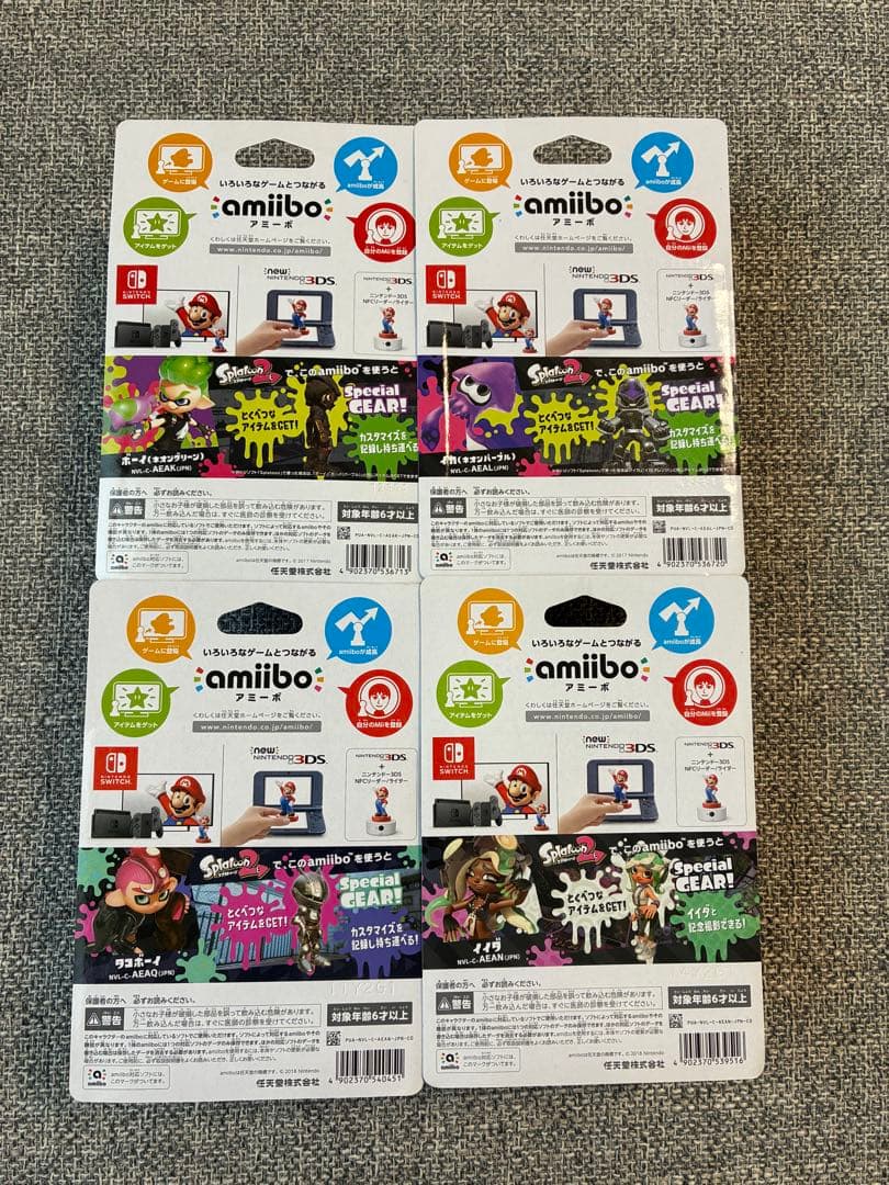 【新品未使用】amiibo スプラトゥーン