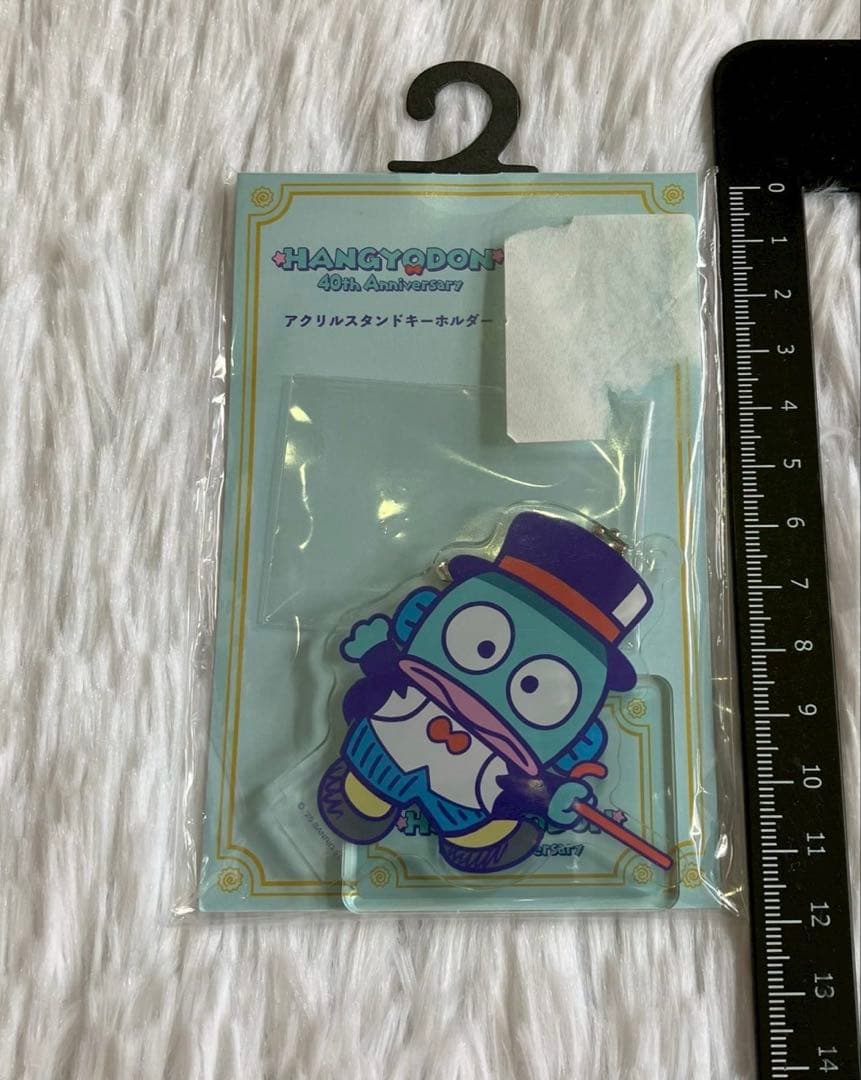 ハンギョドン40th アクリルスタンド キーホルダー アベイル 9種類セット