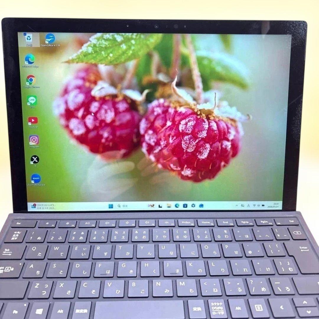 週末限定値下げ！SurfacePro7/Corei5/SSD/Windows11
