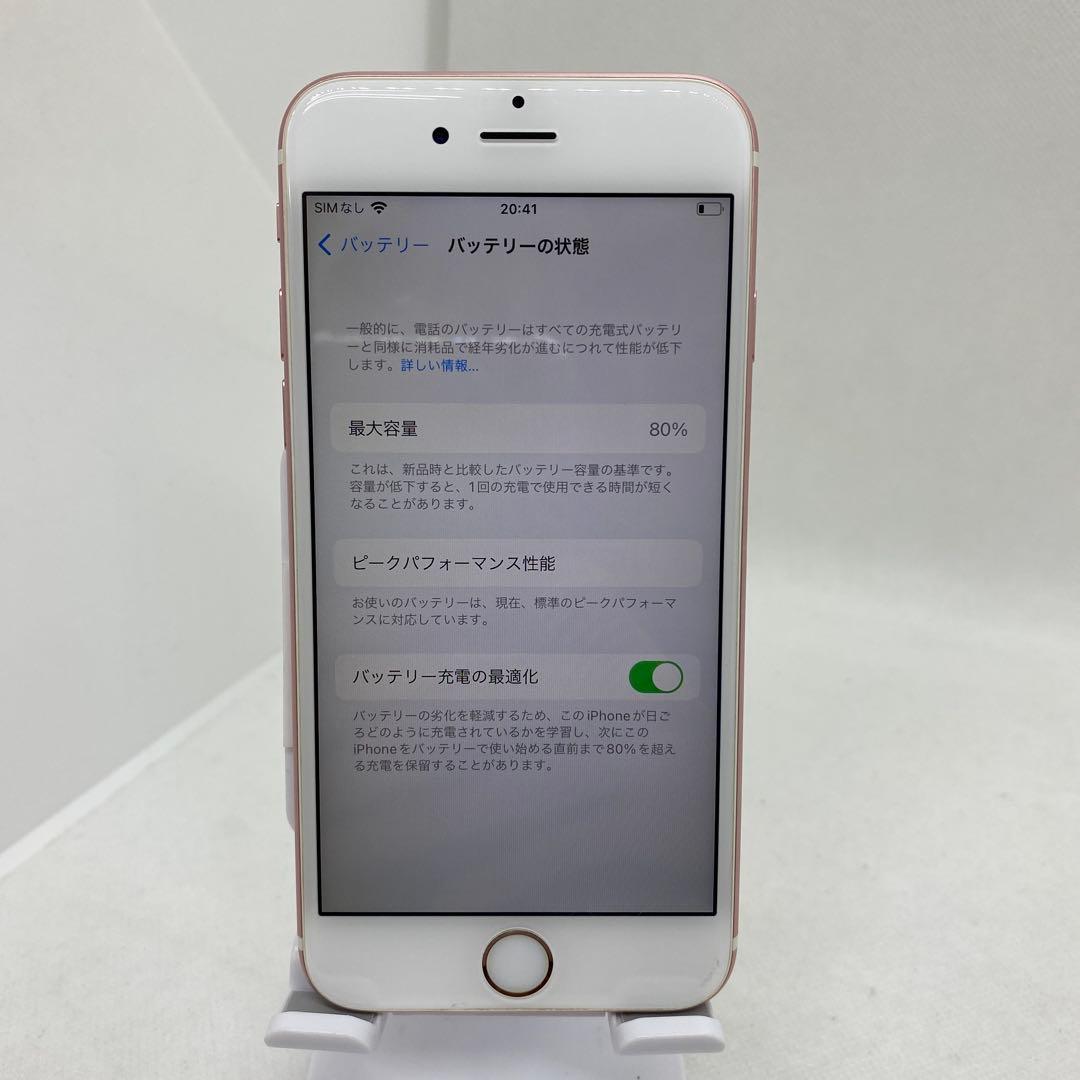 iPhone 6s 64GB SIMフリー 40882