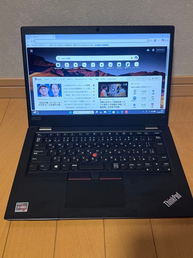 Lenovo ThinkPad L13 第10世代i5 office付き