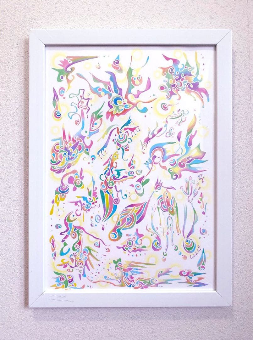 レムリア　スピリチュアルアート　エネルギーアート　デジタルアート　絵画　自動書記