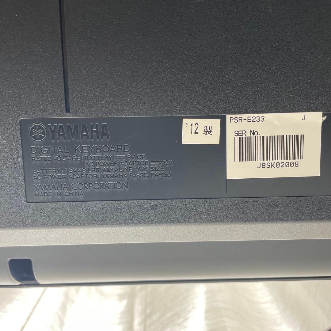 Yamaha PSR-E233 61鍵盤 キーボード
