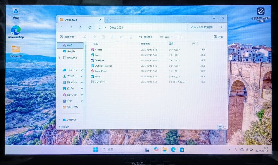 NEC LaVie Corei7 メモリ18GB SSD256GB Webカメラ
