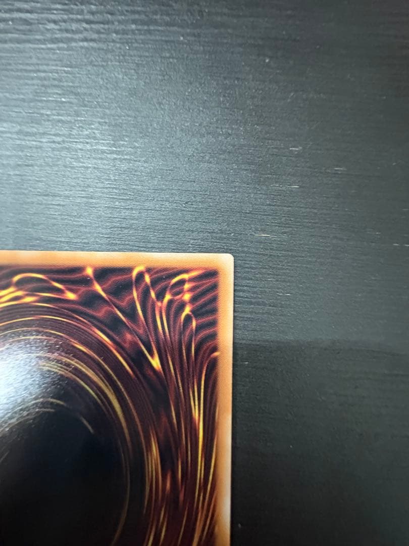 白き幻獣　青眼の白龍　ブルーアイズホワイトドラゴン　オーバーフレーム　プリズマ