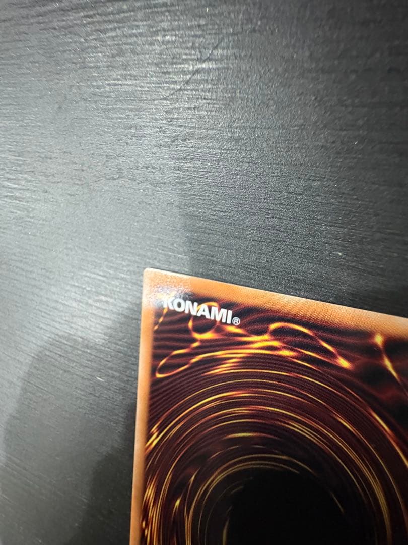 白き幻獣　青眼の白龍　ブルーアイズホワイトドラゴン　オーバーフレーム　プリズマ