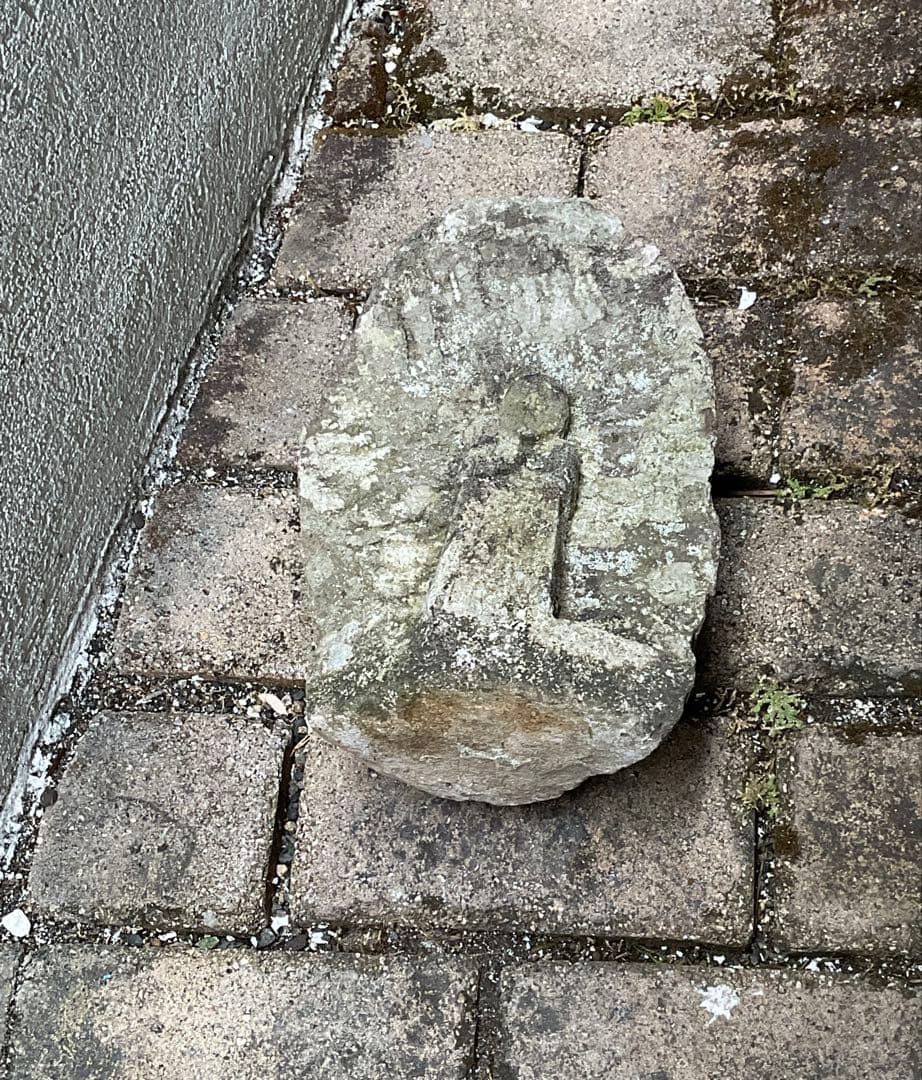 野仏　石仏　地蔵菩薩立像　仏像　仏教美術　江戸時代　新潟県　高さ約33cm