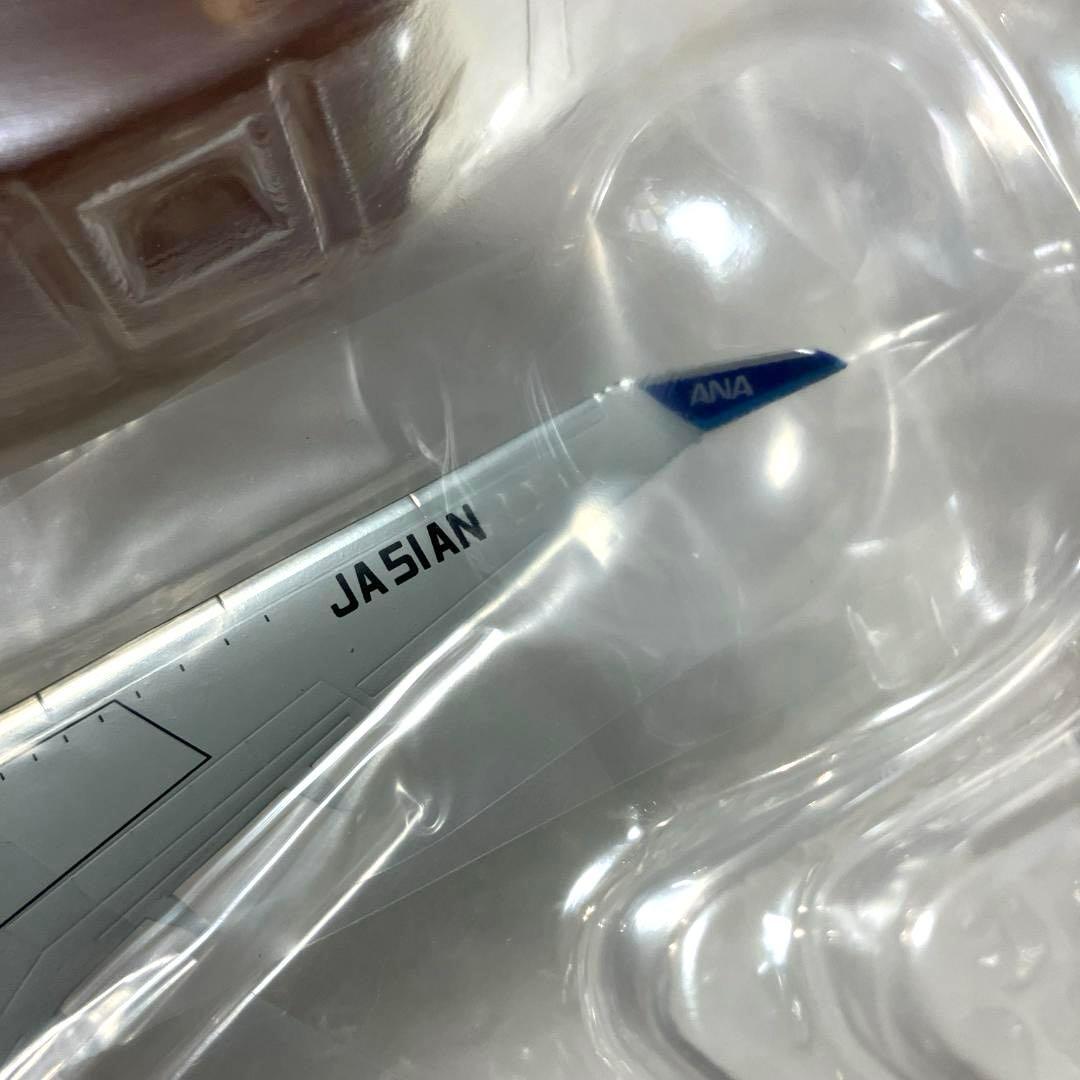 【限定新品】ANA B737-800 スターアライアンス塗装 1/200【匿名】