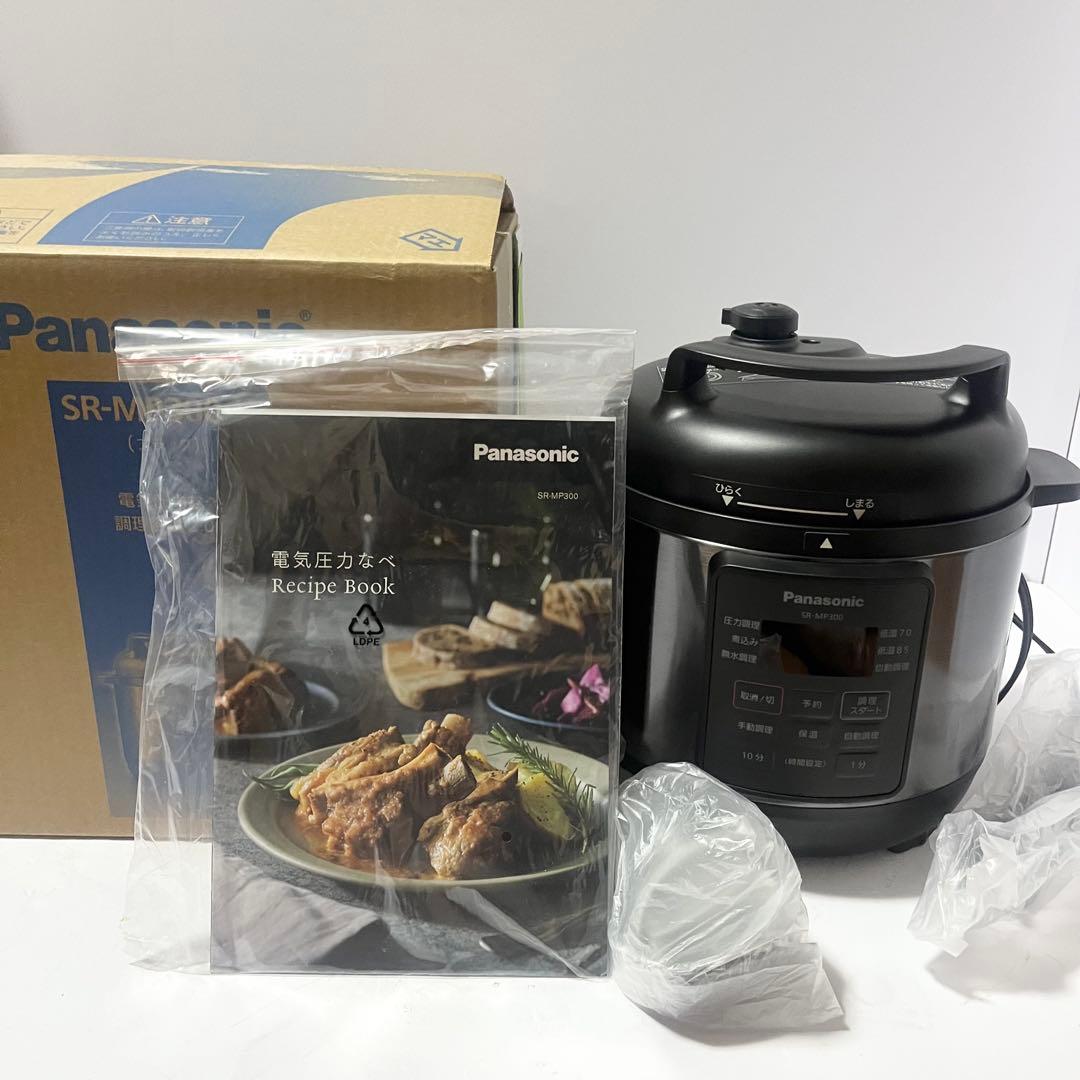 新品 未使用 Panasonic SR-MP300-K 電気圧力なべ 2.0L
