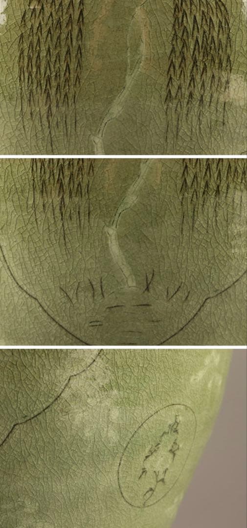 大壺　高さ約53cm