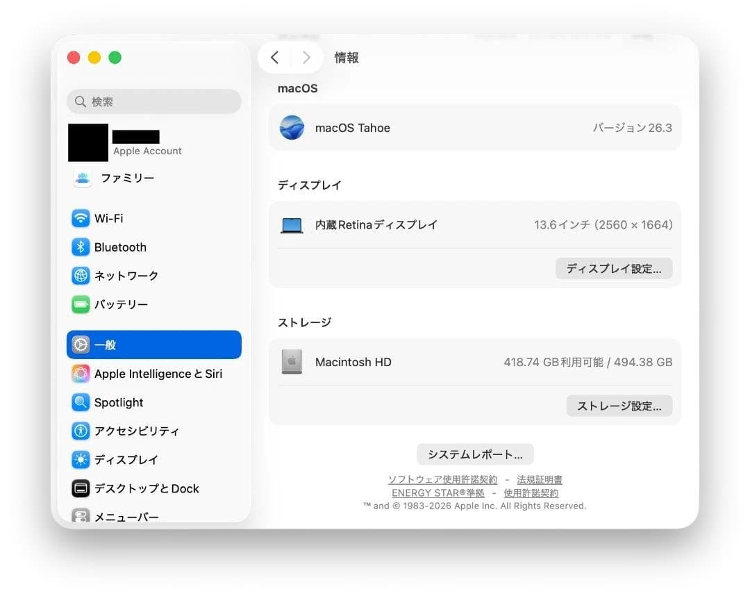 MacBook Air M4 24GB 512GB 13インチ ミッドナイト