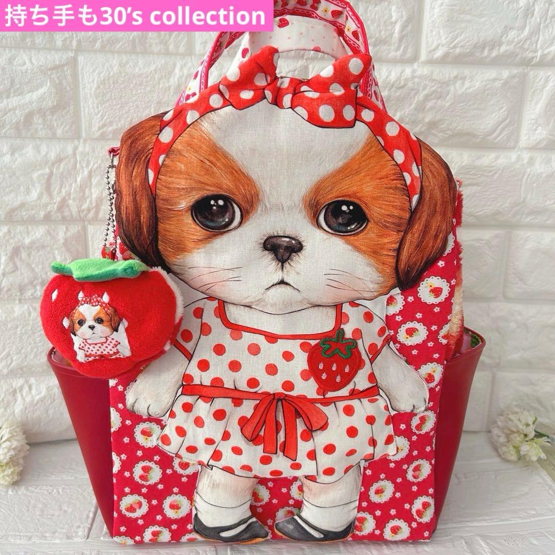 フェイクレザー＆ボア　新柄超BIGあんこちゃん　コヤンイサムチョン　トートバッグ