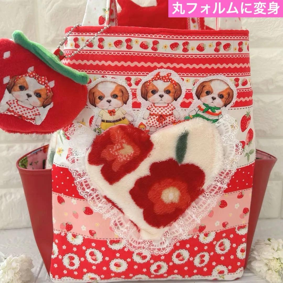 フェイクレザー＆ボア　新柄超BIGあんこちゃん　コヤンイサムチョン　トートバッグ