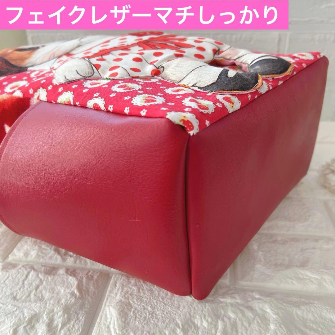 フェイクレザー＆ボア　新柄超BIGあんこちゃん　コヤンイサムチョン　トートバッグ