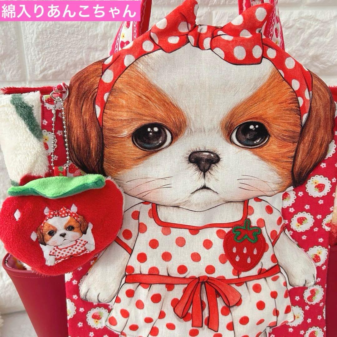 フェイクレザー＆ボア　新柄超BIGあんこちゃん　コヤンイサムチョン　トートバッグ