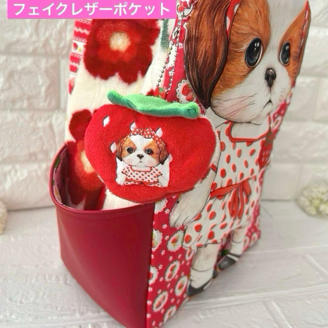 フェイクレザー＆ボア　新柄超BIGあんこちゃん　コヤンイサムチョン　トートバッグ