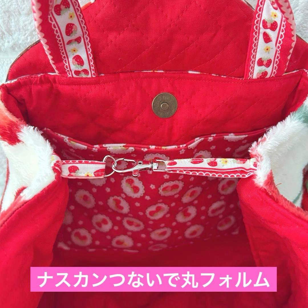 フェイクレザー＆ボア　新柄超BIGあんこちゃん　コヤンイサムチョン　トートバッグ
