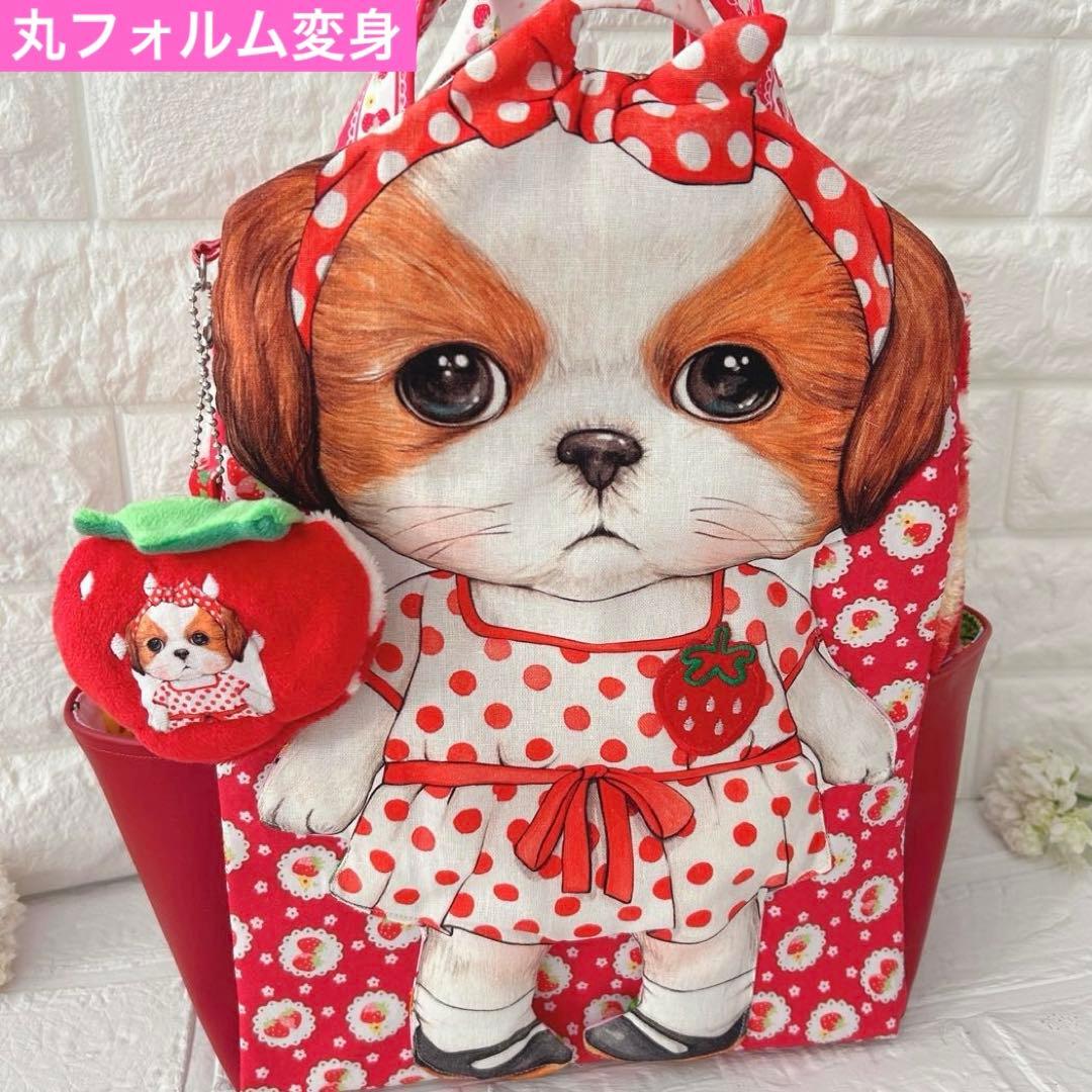 フェイクレザー＆ボア　新柄超BIGあんこちゃん　コヤンイサムチョン　トートバッグ