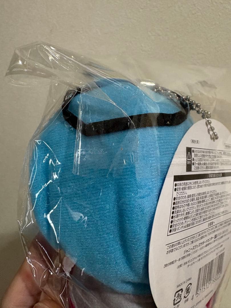 Hey!Say!JUMP 15th ちびぬい 25850 7 髙木雄也