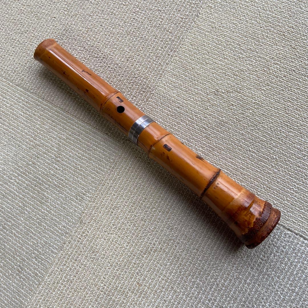 183尺八 一尺三寸管　銘　勇匠三印