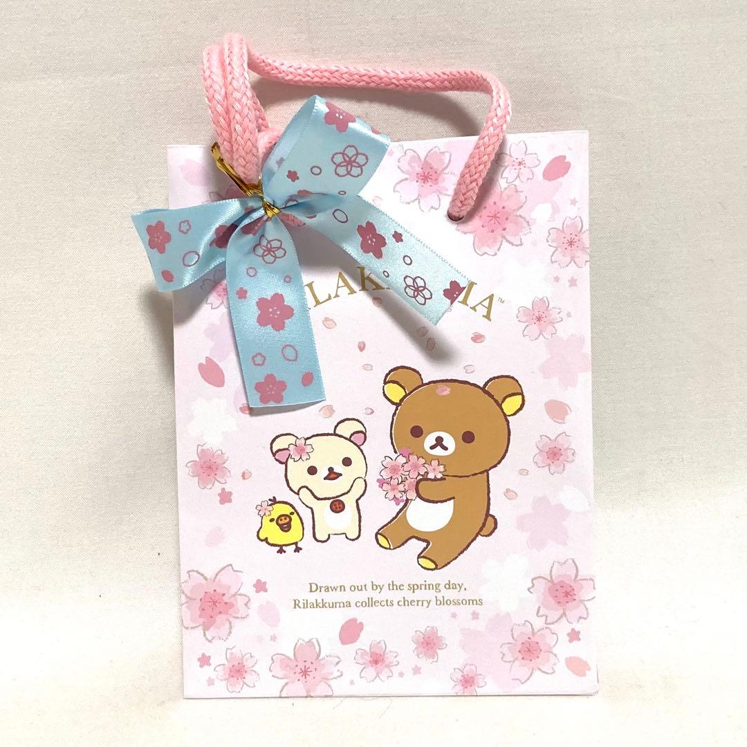 リラックマ　コリラックマ　マグカップ　食器　お弁当箱　グッズ　大量　まとめ売り