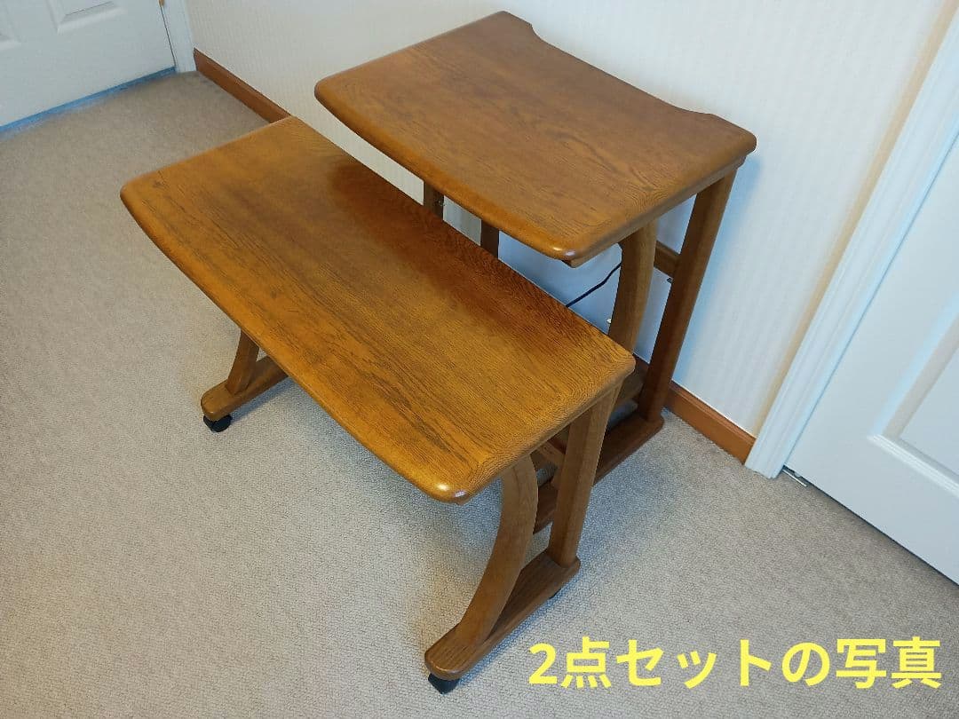 【セット価格 28,000円】浜本工芸 パソコンテーブル① 単品購入不可