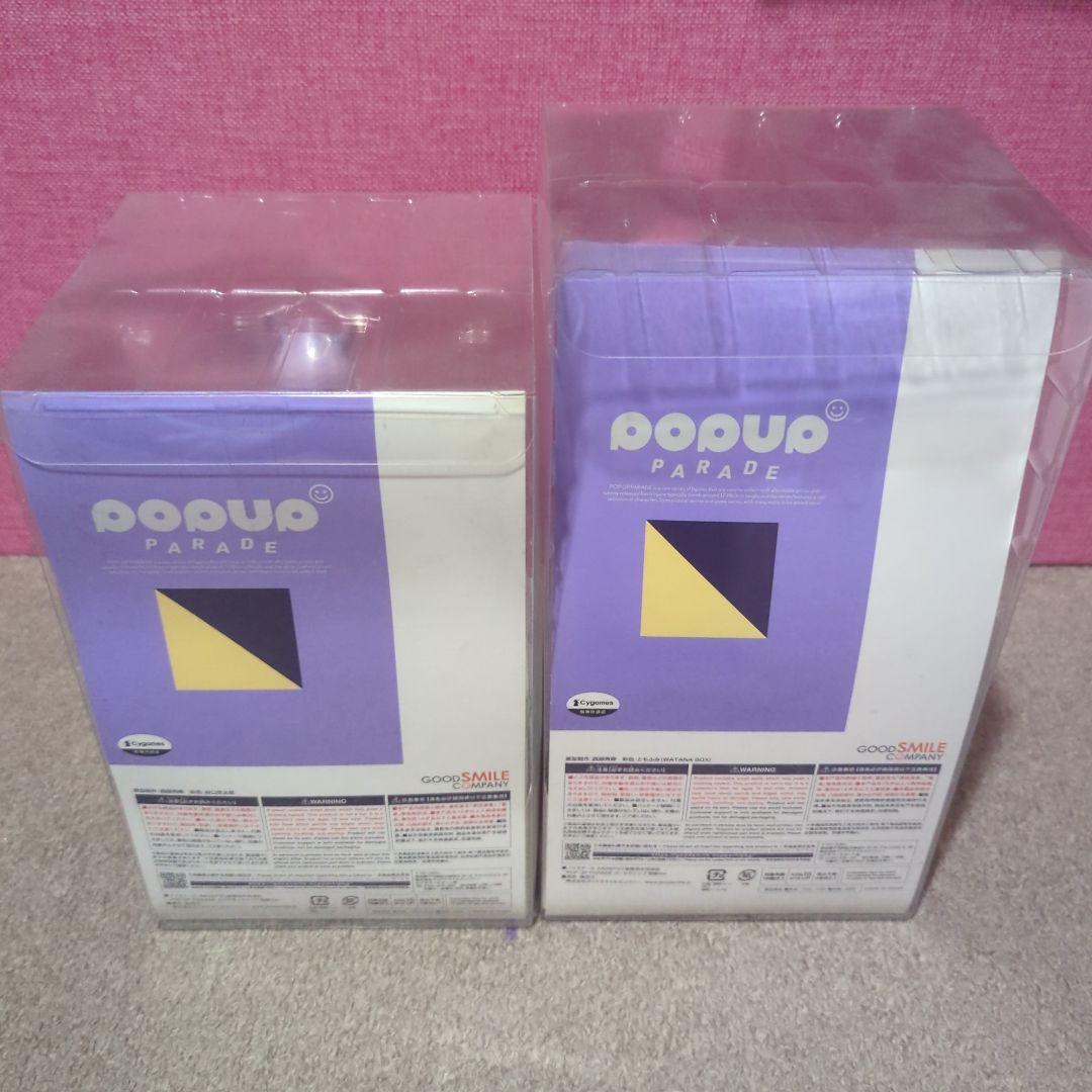 POP UP PARADE フィギュア 2体set ☆未開封☆