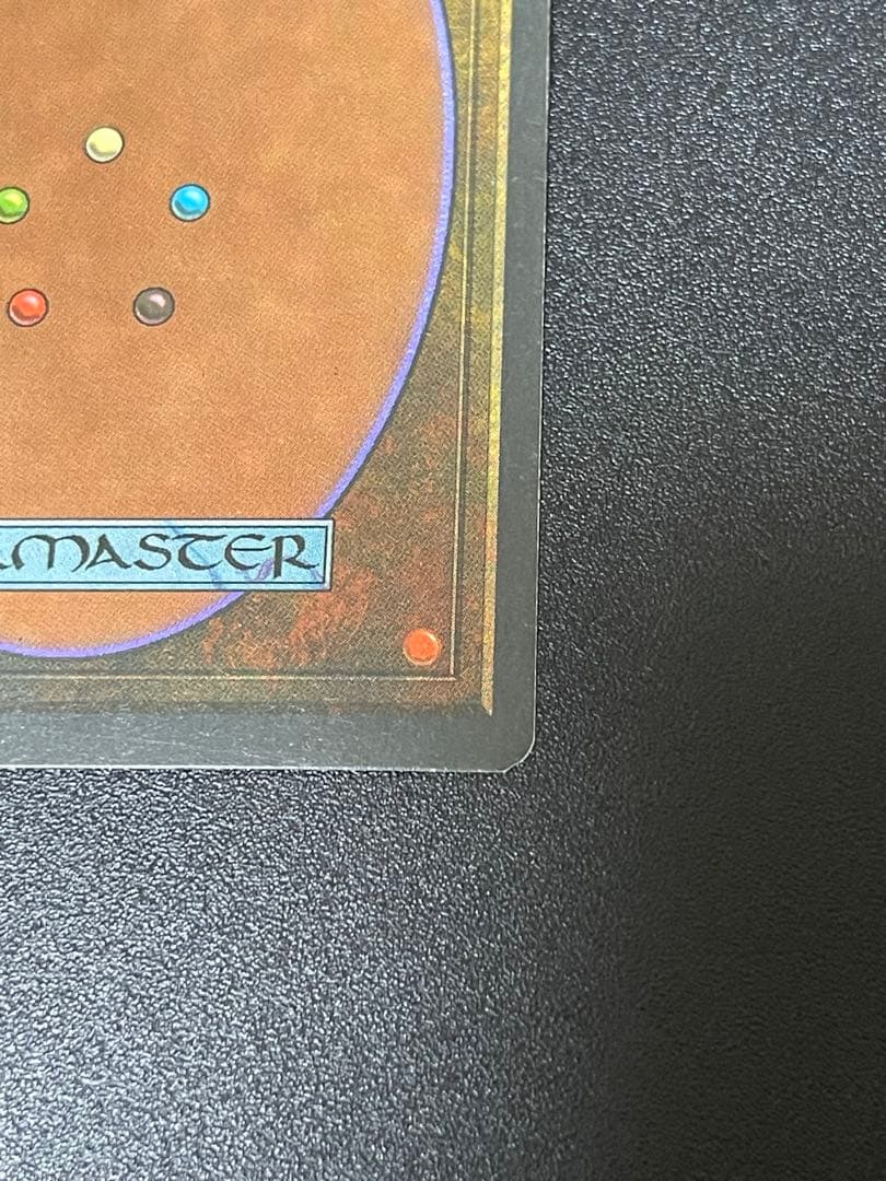 Bayou 黒枠 フランス語